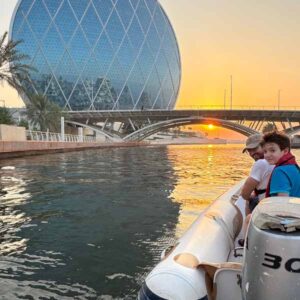 Observe modern marvels